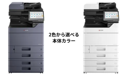 とにかく他社と比較してください！！コピー機、ファックス機はオリエント！！